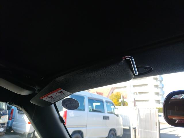 ����ȑ��T���o�C�U�[