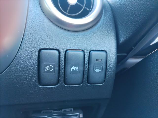 �e��X�C�b�`