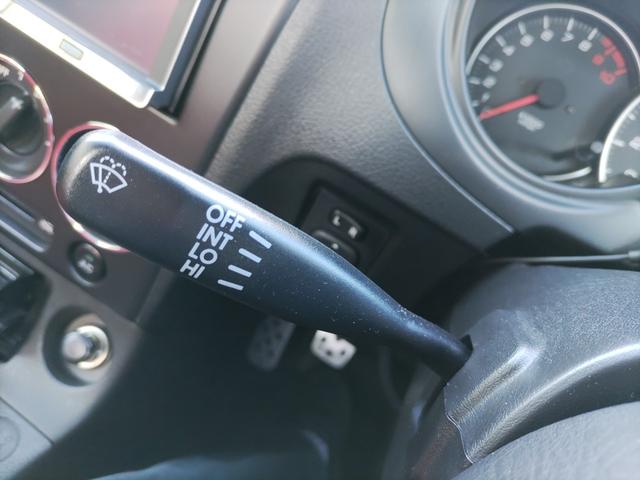 �E�H�b�V���[�X�C�b�`