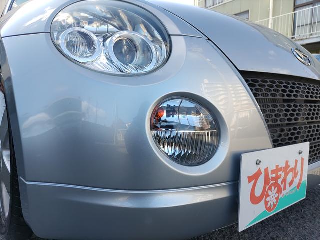 �E�t�H�O�����v