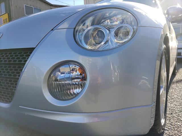 ���t�H�O�����v