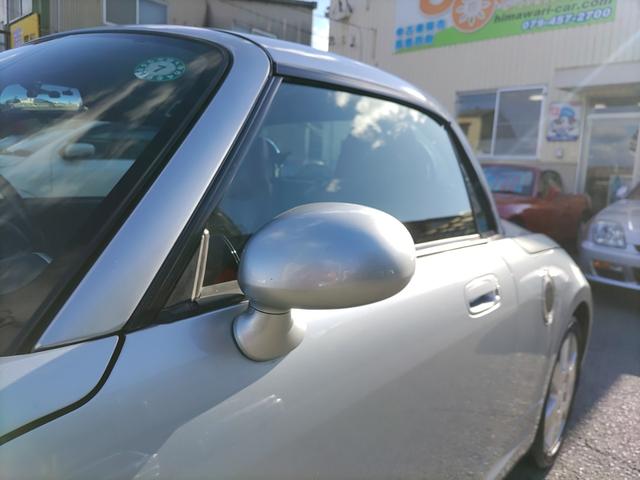 ���h�A�~���[