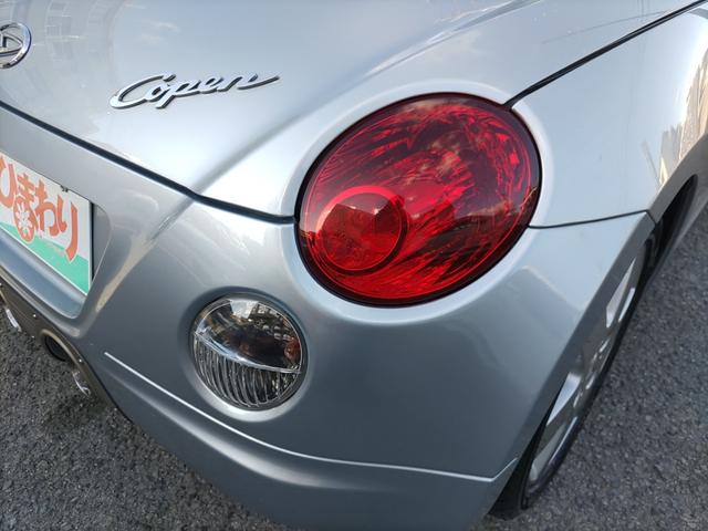 �E���A�e�[�������Y