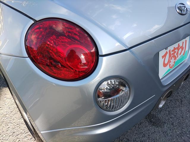 �����A�e�[�������Y