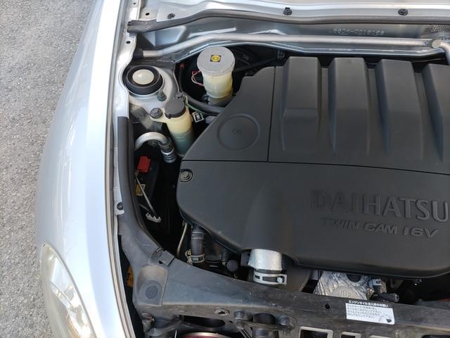 �G���W�����[��