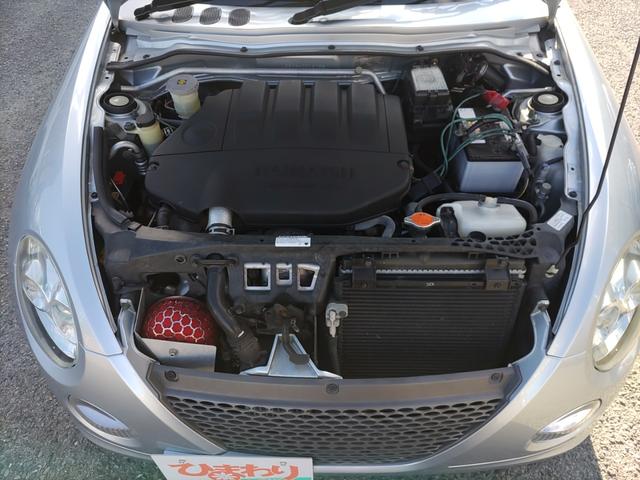 �G���W�����[��