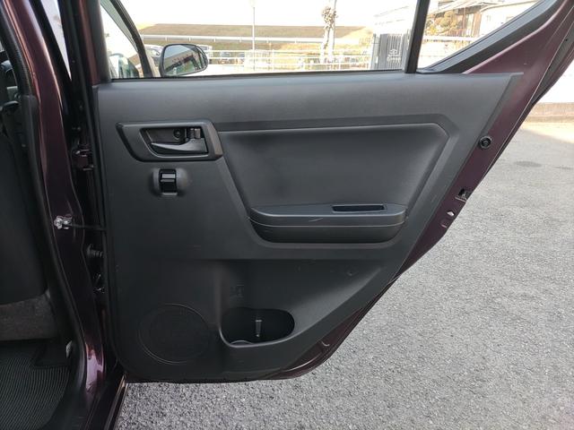 ミライース Ｌ　ＳＡＩＩＩ　スマートアシスト　衝突防止　車線逸脱防止　アイドリングストップ　キーレス　Ｗエアバッグ　ＡＢＳ　エアコン（16枚目）