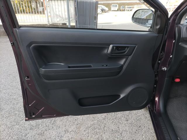 ミライース Ｌ　ＳＡＩＩＩ　スマートアシスト　衝突防止　車線逸脱防止　アイドリングストップ　キーレス　Ｗエアバッグ　ＡＢＳ　エアコン（18枚目）