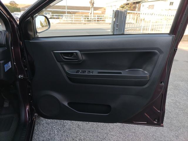 ミライース Ｌ　ＳＡＩＩＩ　スマートアシスト　衝突防止　車線逸脱防止　アイドリングストップ　キーレス　Ｗエアバッグ　ＡＢＳ　エアコン（21枚目）