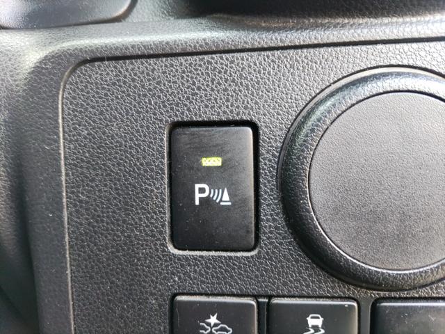 ミライース Ｌ　ＳＡＩＩＩ　スマートアシスト　衝突防止　車線逸脱防止　アイドリングストップ　キーレス　Ｗエアバッグ　ＡＢＳ　エアコン（29枚目）