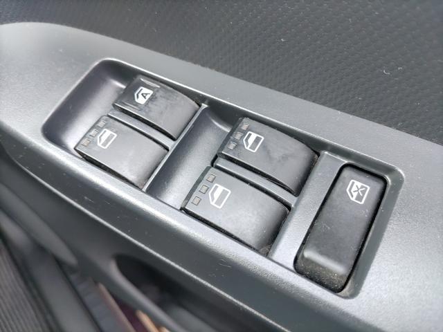 ミライース Ｌ　ＳＡＩＩＩ　スマートアシスト　衝突防止　車線逸脱防止　アイドリングストップ　キーレス　Ｗエアバッグ　ＡＢＳ　エアコン（30枚目）