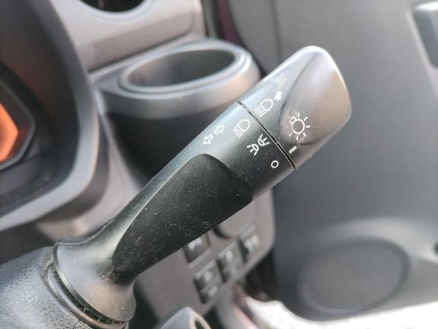 ミライース Ｌ　ＳＡＩＩＩ　スマートアシスト　衝突防止　車線逸脱防止　アイドリングストップ　キーレス　Ｗエアバッグ　ＡＢＳ　エアコン（33枚目）