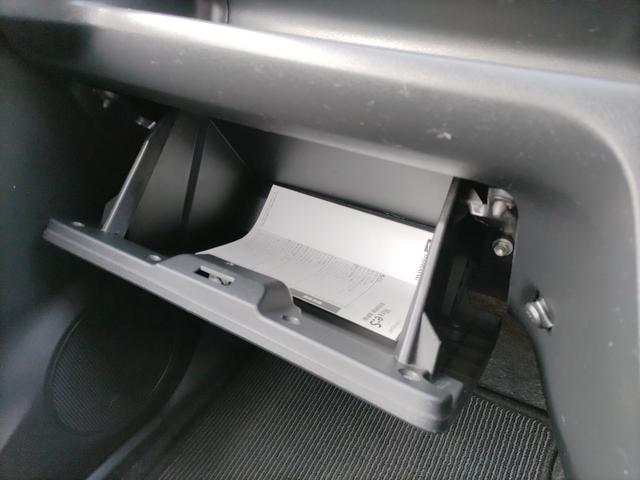 ミライース Ｌ　ＳＡＩＩＩ　スマートアシスト　衝突防止　車線逸脱防止　アイドリングストップ　キーレス　Ｗエアバッグ　ＡＢＳ　エアコン（35枚目）