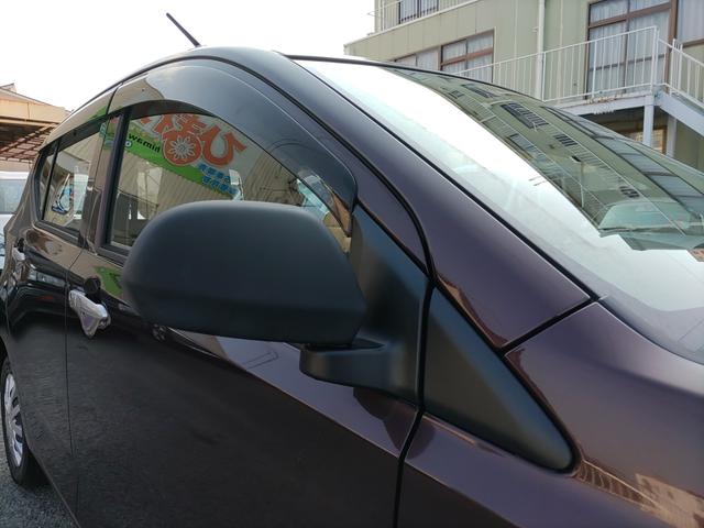 ミライース Ｌ　ＳＡＩＩＩ　スマートアシスト　衝突防止　車線逸脱防止　アイドリングストップ　キーレス　Ｗエアバッグ　ＡＢＳ　エアコン（41枚目）