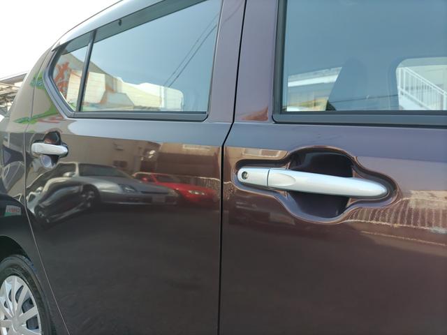 ミライース Ｌ　ＳＡＩＩＩ　スマートアシスト　衝突防止　車線逸脱防止　アイドリングストップ　キーレス　Ｗエアバッグ　ＡＢＳ　エアコン（43枚目）