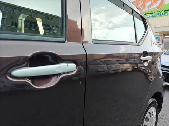 ミライース Ｌ　ＳＡＩＩＩ　スマートアシスト　衝突防止　車線逸脱防止　アイドリングストップ　キーレス　Ｗエアバッグ　ＡＢＳ　エアコン（44枚目）