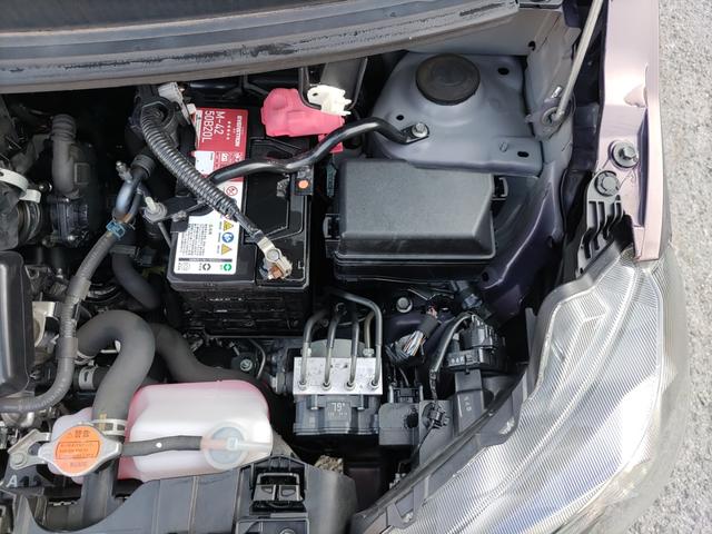 ミライース Ｌ　ＳＡＩＩＩ　スマートアシスト　衝突防止　車線逸脱防止　アイドリングストップ　キーレス　Ｗエアバッグ　ＡＢＳ　エアコン（59枚目）