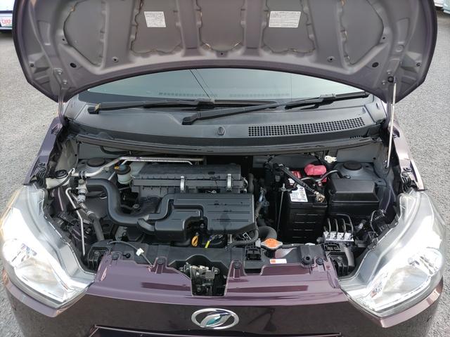 ミライース Ｌ　ＳＡＩＩＩ　スマートアシスト　衝突防止　車線逸脱防止　アイドリングストップ　キーレス　Ｗエアバッグ　ＡＢＳ　エアコン（60枚目）