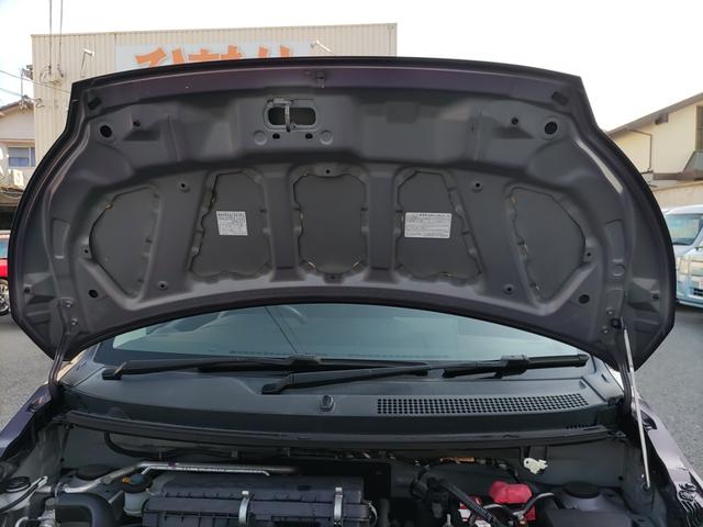 ミライース Ｌ　ＳＡＩＩＩ　スマートアシスト　衝突防止　車線逸脱防止　アイドリングストップ　キーレス　Ｗエアバッグ　ＡＢＳ　エアコン（61枚目）