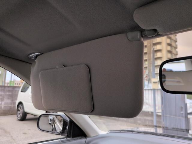 ����ȑ��T���o�C�U�[