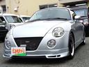 DAIHATSU COPEN