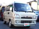 SUBARU DIAS WAGON