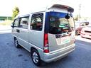 SUBARU DIAS WAGON