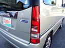 SUBARU DIAS WAGON