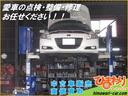 SUBARU DIAS WAGON