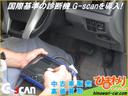 SUBARU DIAS WAGON