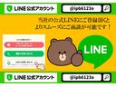 LINEでもお気軽にご相談頂けます!LINEID:@ipb6123o 最後は小文字のオーです