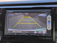 �Ρݣףǣ� �ǥ���ե����ȥѥå��������ʥӡ��ԣ֡��£����������襪���ǥ������¥���� 0707779A30260409W001 4