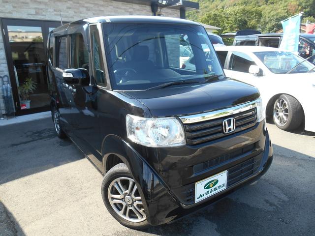 G SSパッケージ ・走行距離無制限一年間保証付き・禁煙車・ワンオーナー車・特別仕様車・純正メモリーナビ・ワンセグTV・バックカメラ・両側パワースライドドア・純正14AW・Bluetooth対応・USBポート・記録簿有り(17枚目)