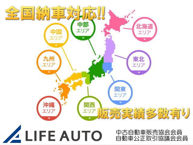 キャロル ＧＬ　・走行距離無制限一年間保証付き・社外ＳＤナビゲーション・フルセグＴＶ・Ｂｌｕｅｔｏｏｔｈ・ＤＶＤ再生・ＥＴＣ・ローダウン・シートヒーター・社外ウッドコンビハンドル・キーレス（12枚目）