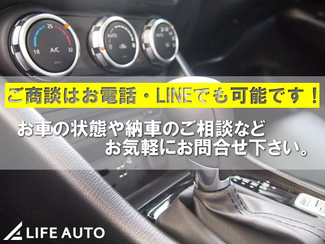 キャロル ＧＬ　・走行距離無制限一年間保証付き・社外ＳＤナビゲーション・フルセグＴＶ・Ｂｌｕｅｔｏｏｔｈ・ＤＶＤ再生・ＥＴＣ・ローダウン・シートヒーター・社外ウッドコンビハンドル・キーレス（20枚目）