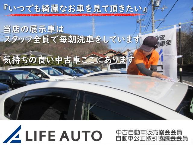 日産 モコ