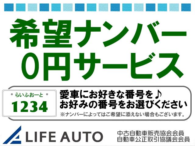 日産 モコ