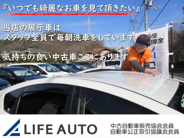 キャリイトラック ＫＣエアコン・パワステ　・ユーザー買取車・５速ミッション・エアコン・パワステ（26枚目）