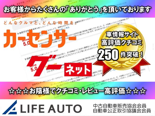 デイズ ハイウェイスター　Ｘ　・社外メモリーナビ・フルセグＴＶ・アラウンドビューモニター・バックカメラ・ＨＩＤオートライト・フォグ・ＥＴＣ・アイドリングストップ・プッシュスタート・スマートキー・ドアミラーウインカー・オートエアコン（8枚目）