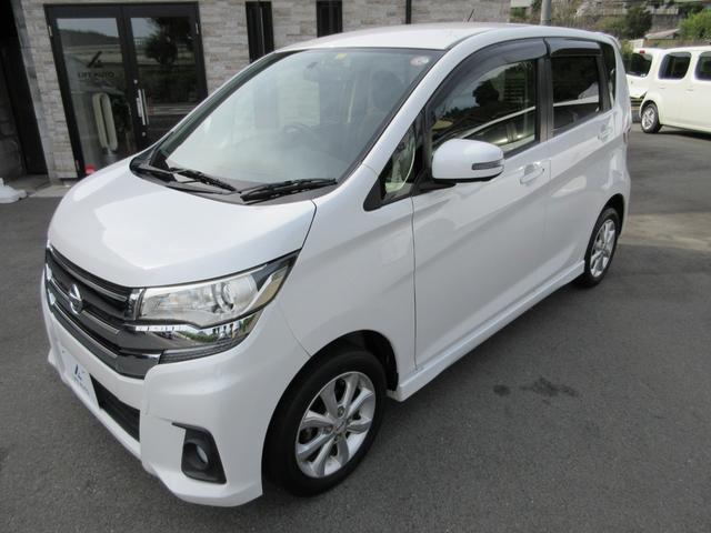 デイズ ハイウェイスター　Ｘ　・社外メモリーナビ・フルセグＴＶ・アラウンドビューモニター・バックカメラ・ＨＩＤオートライト・フォグ・ＥＴＣ・アイドリングストップ・プッシュスタート・スマートキー・ドアミラーウインカー・オートエアコン（34枚目）