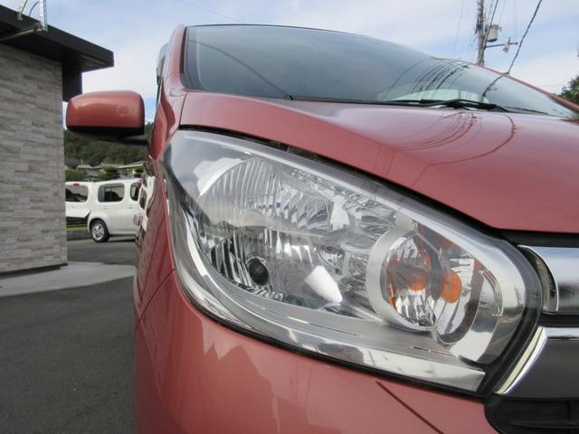 デイズ Ｊ　・社外メモリーナビ・ワンセグＴＶ・エマージェンシーブレーキ・Ｂｌｕｅｔｏｏｔｈ・横滑り防止装置・ＥＴＣ・コムテックドライブレコーダー・キーレス・電格ミラー（21枚目）