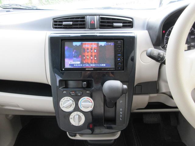 デイズ Ｊ　・社外メモリーナビ・ワンセグＴＶ・エマージェンシーブレーキ・Ｂｌｕｅｔｏｏｔｈ・横滑り防止装置・ＥＴＣ・コムテックドライブレコーダー・キーレス・電格ミラー（41枚目）