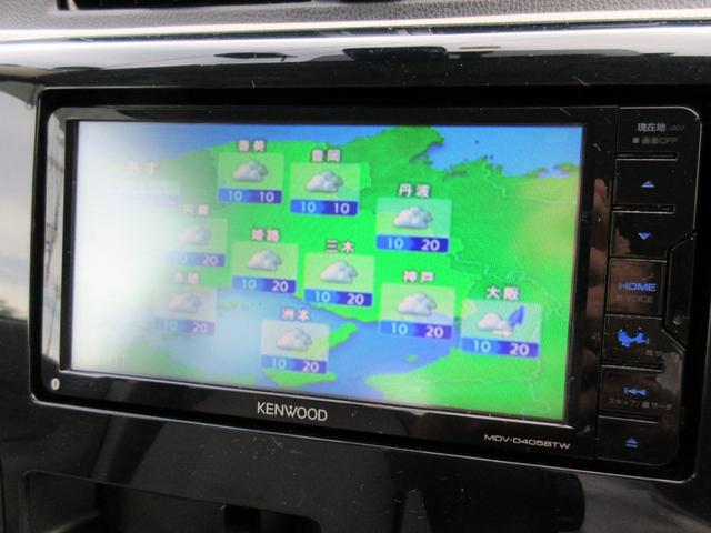 デイズ Ｊ　・社外メモリーナビ・ワンセグＴＶ・エマージェンシーブレーキ・Ｂｌｕｅｔｏｏｔｈ・横滑り防止装置・ＥＴＣ・コムテックドライブレコーダー・キーレス・電格ミラー（46枚目）