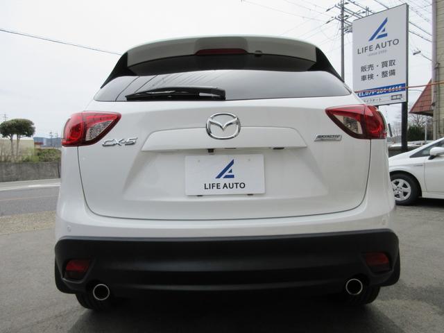 ＣＸ－５ ＸＤ　Ｌパッケージ　・スマートシティブレーキサポート・純正メモリーナビ・ＴＶ・Ｂカメラ・黒革・シートヒーター・パワーシート・ＨＩＤ・クルコン・ＥＴＣ・コーナーセンサー・ＲＶＭ・ＴＣＳ・ＡＦＳ・ｉｓｔｏｐ・誤発進抑制制御（9枚目）