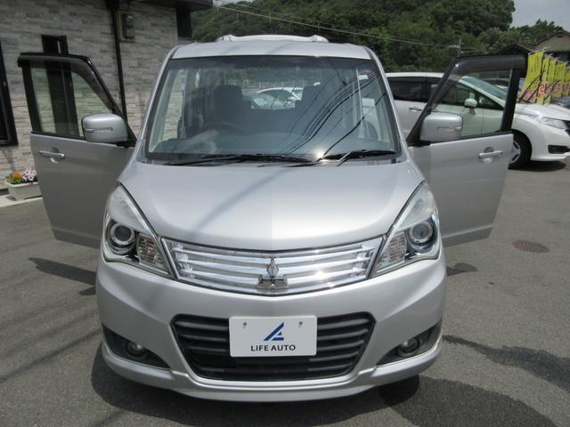 デリカＤ：２ Ｓ　・禁煙車・衝突軽減ブレーキ・純正メモリーナビ・ワンセグＴＶ・バックカメラ・両側パワースライドドア・ＨＩＤオートライト・フォグ・純正１５ＡＷ・ＥＴＣ・ＢＴ・クルコン・ドラレコ・スマートキー２個（61枚目）