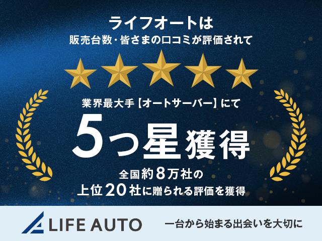 プリウスアルファ Ｓツーリングセレクション　・ユーザー買取車・ワンオーナー・後期型・バックカメラ・ＬＥＤオートライト・フォグ・ビルトインＥＴＣ・プッシュスタート・スマートキー・純正１７ＡＷ・純正フロアマット・ステアリングスイッチ・オートエアコン（2枚目）