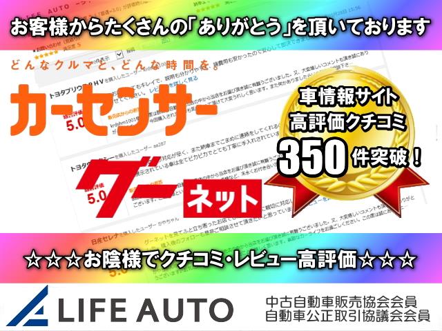 プリウスアルファ Ｓツーリングセレクション　・ユーザー買取車・ワンオーナー・後期型・バックカメラ・ＬＥＤオートライト・フォグ・ビルトインＥＴＣ・プッシュスタート・スマートキー・純正１７ＡＷ・純正フロアマット・ステアリングスイッチ・オートエアコン（8枚目）