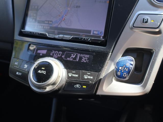 プリウスアルファ Ｓツーリングセレクション　・ユーザー買取車・ワンオーナー・後期型・バックカメラ・ＬＥＤオートライト・フォグ・ビルトインＥＴＣ・プッシュスタート・スマートキー・純正１７ＡＷ・純正フロアマット・ステアリングスイッチ・オートエアコン（42枚目）