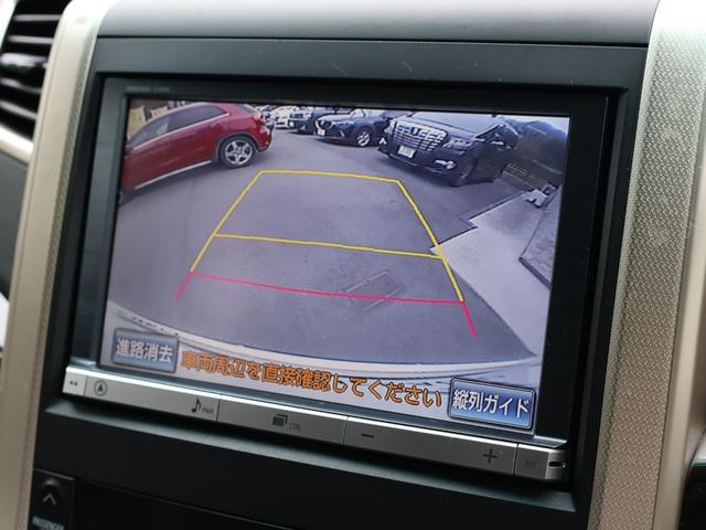 アルファード ２４０Ｓ　タイプゴールド　・後期型・７人乗り・純正８型ＨＤＤナビ・フルセグ・Ｂカメラ・純正後席モニター・ＥＴＣ・ＨＩＤ・ハーフレザー・クルコン・両側パワースライド・コーナーセンサー・社外１９ＡＷ・リトラミラー・パワーバックドア（52枚目）