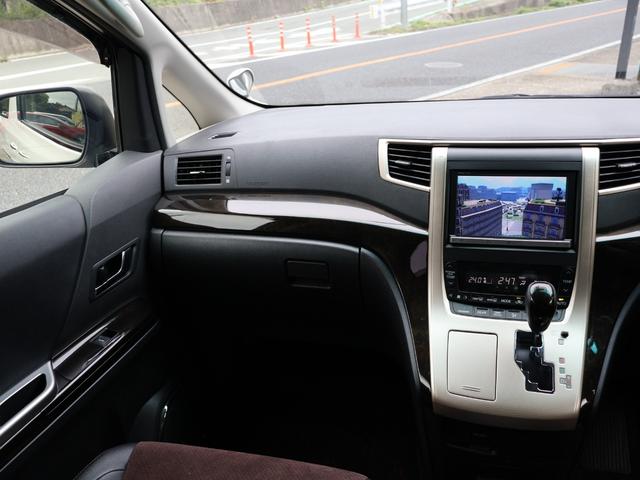 アルファード ２４０Ｓ　タイプゴールド　・後期型・７人乗り・純正８型ＨＤＤナビ・フルセグ・Ｂカメラ・純正後席モニター・ＥＴＣ・ＨＩＤ・ハーフレザー・クルコン・両側パワースライド・コーナーセンサー・社外１９ＡＷ・リトラミラー・パワーバックドア（55枚目）